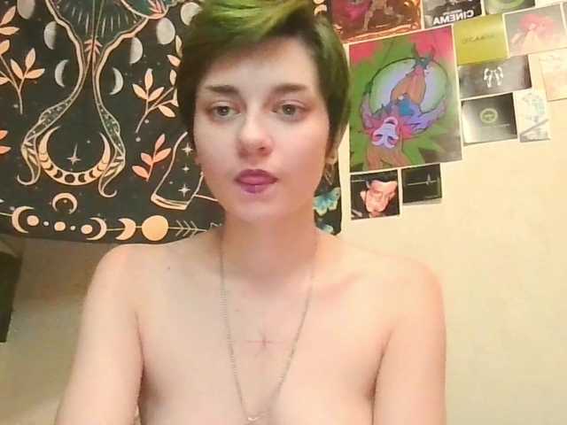 uwu-emmy live cam on BongaCams