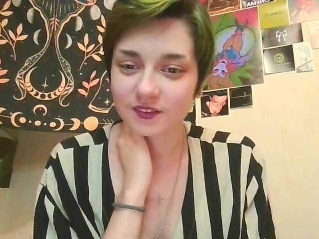 uwu-emmy