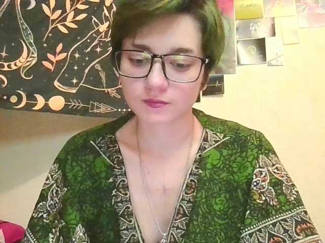 uwu-emmy live cam on BongaCams