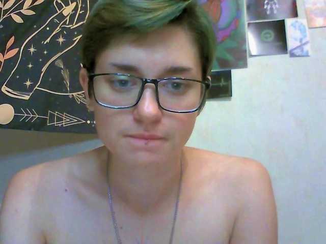 uwu-emmy