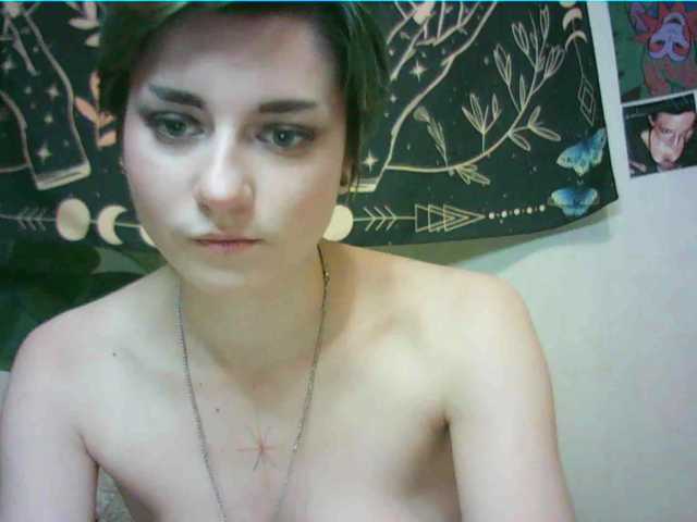 uwu-emmy