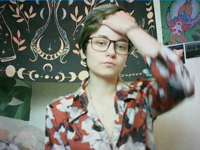 uwu-emmy live cam on BongaCams