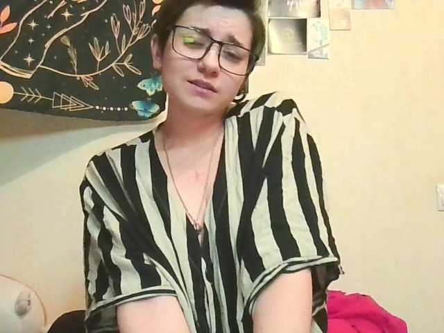 uwu-emmy live cam on BongaCams