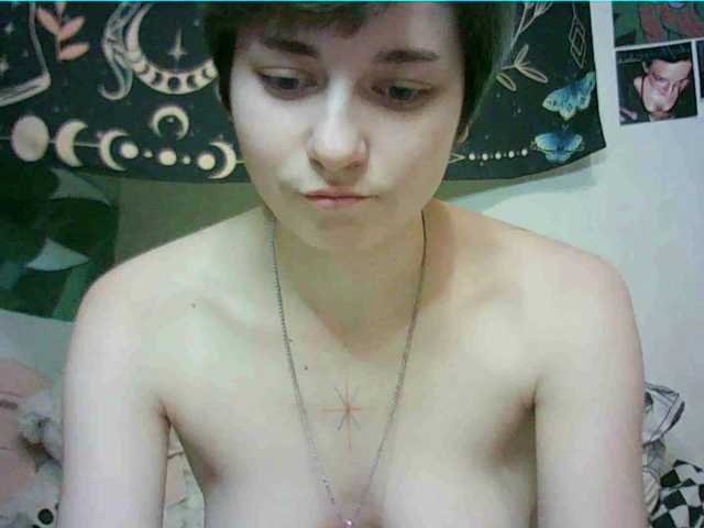 uwu-emmy
