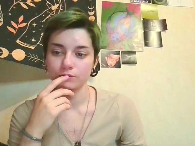 uwu-emmy