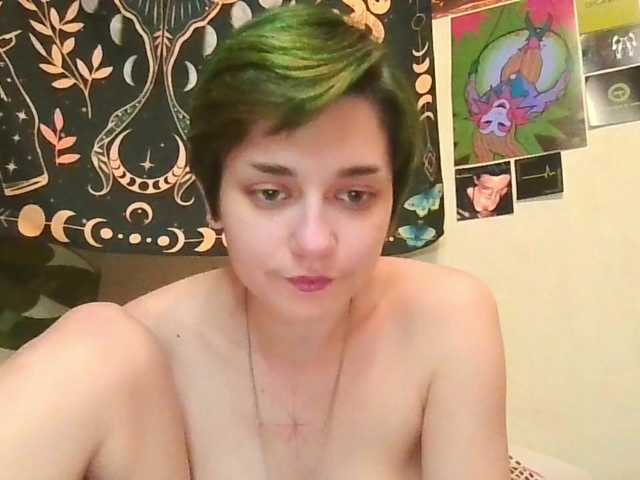 uwu-emmy