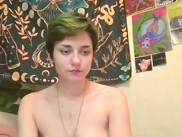 uwu-emmy live cam on BongaCams