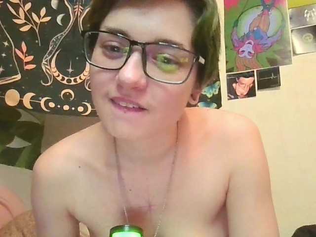 uwu-emmy live cam on BongaCams