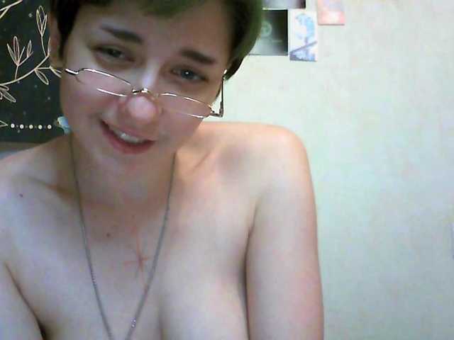 uwu-emmy
