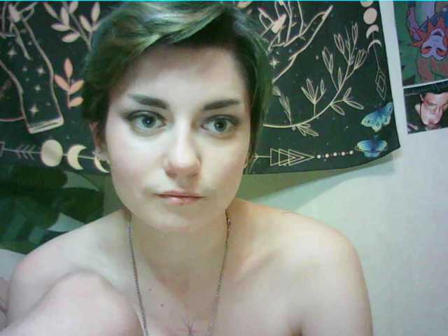 uwu-emmy
