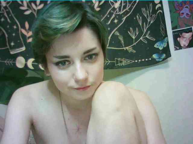 uwu-emmy webcam