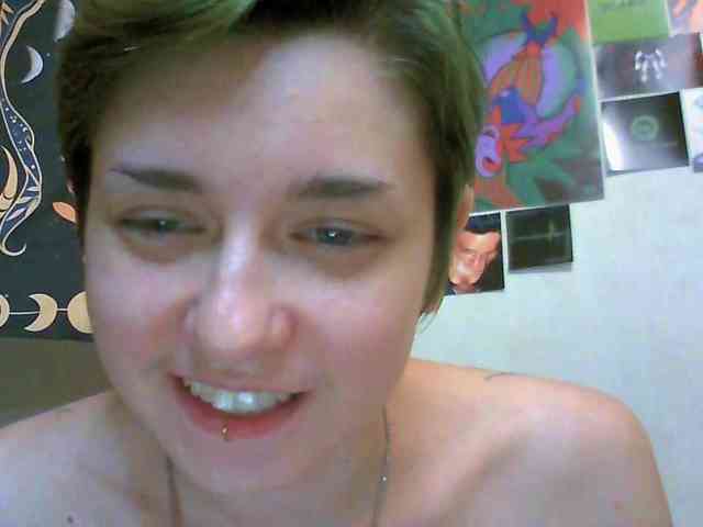 uwu-emmy webcam