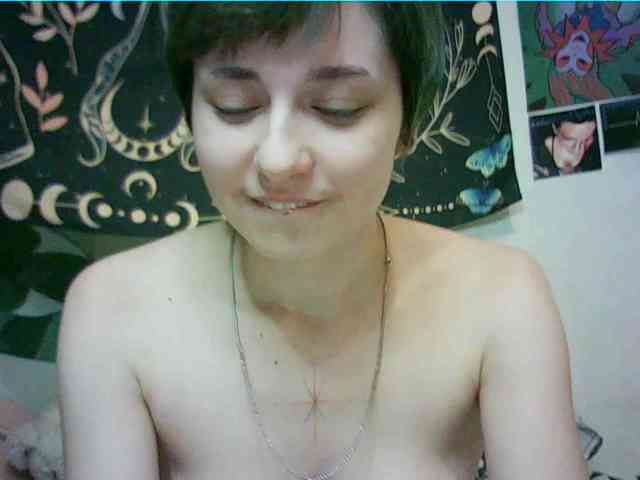 uwu-emmy webcam