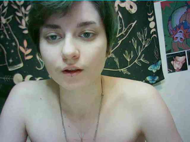 uwu-emmy webcam