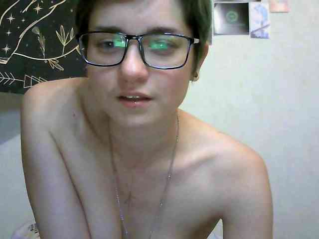 uwu-emmy webcam