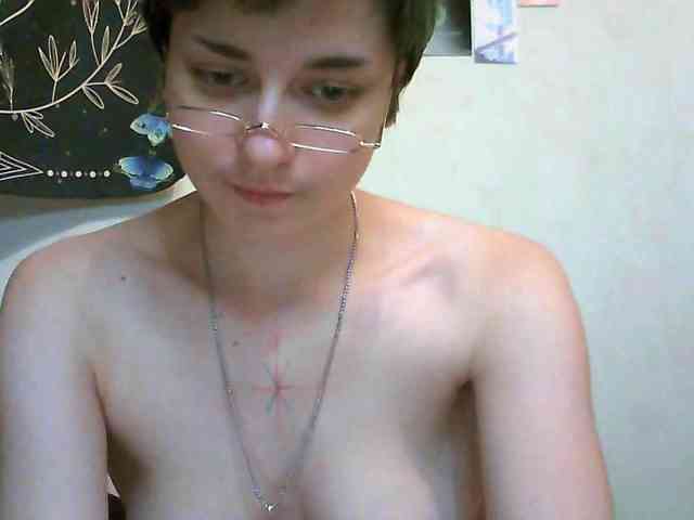 uwu-emmy webcam