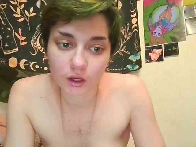 uwu-emmy webcam