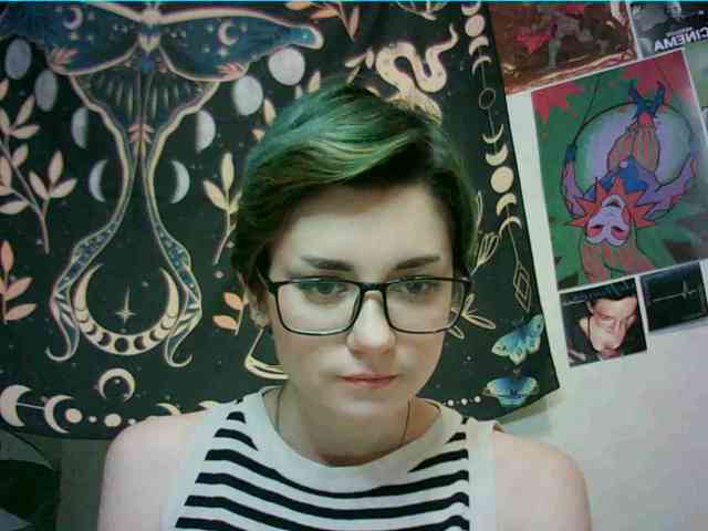 uwu-emmy webcam
