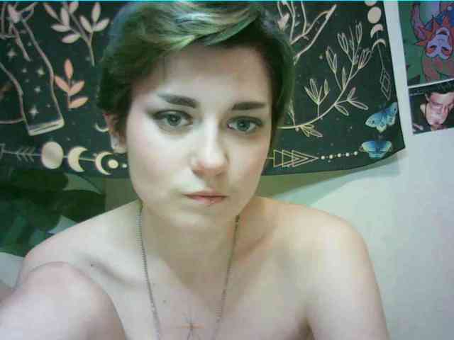 uwu-emmy webcam
