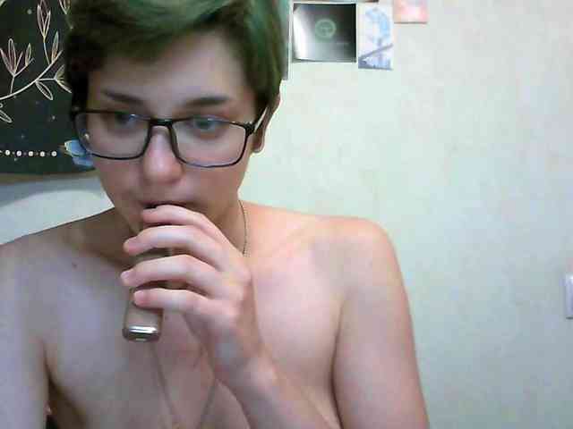 uwu-emmy webcam