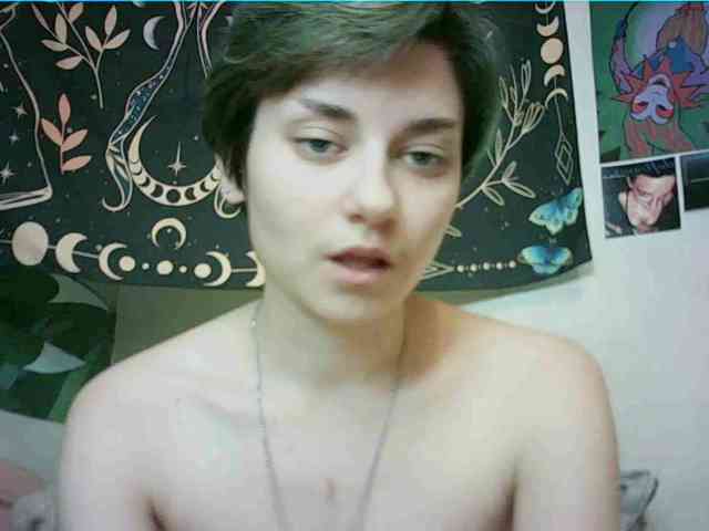 uwu-emmy webcam
