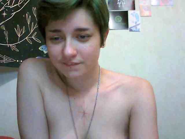 uwu-emmy webcam