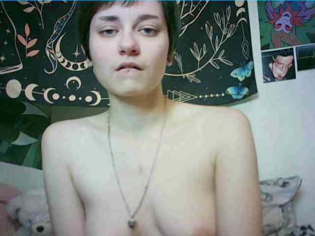 uwu-emmy webcam