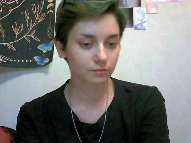 uwu-emmy webcam