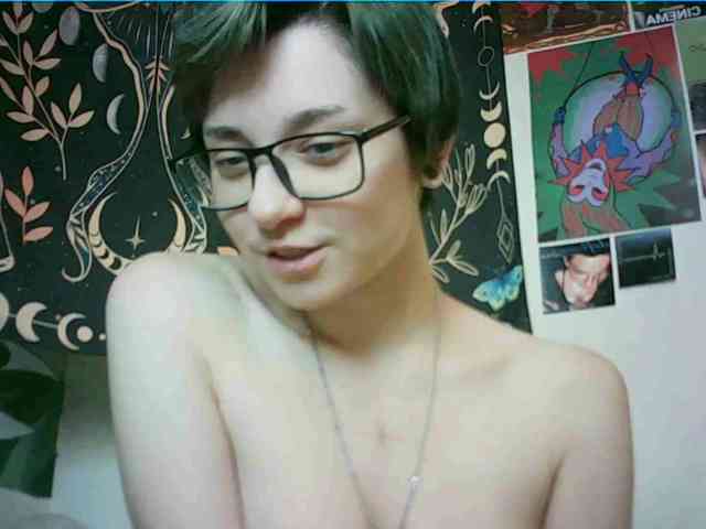 uwu-emmy webcam