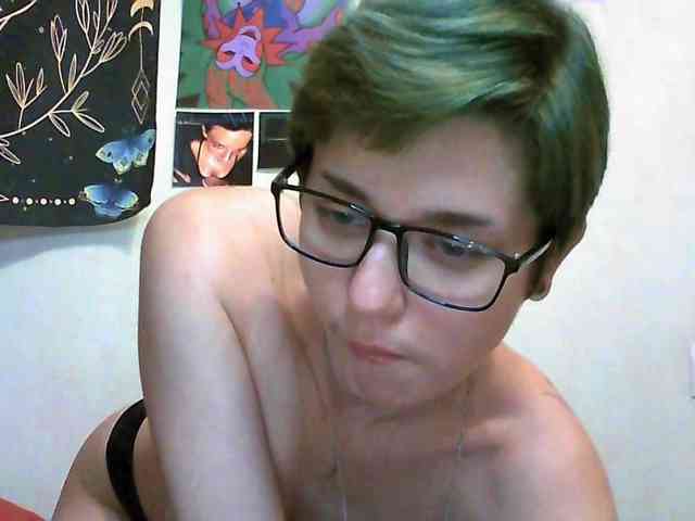 uwu-emmy webcam