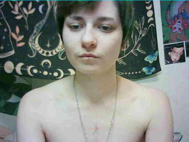 uwu-emmy webcam