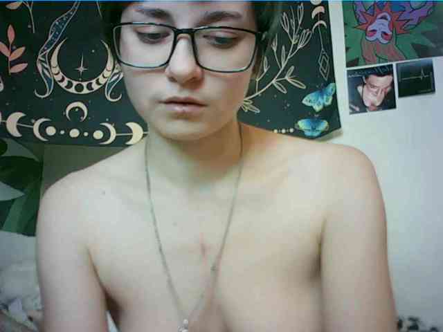 uwu-emmy webcam