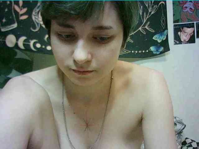 uwu-emmy webcam