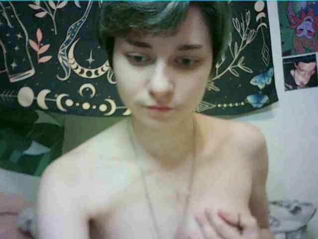 uwu-emmy webcam
