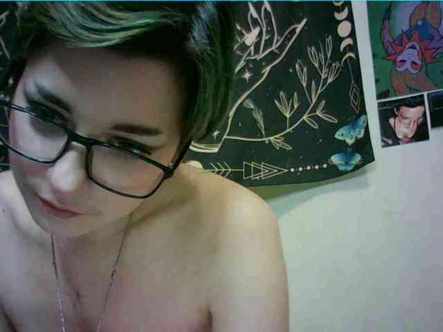 uwu-emmy webcam