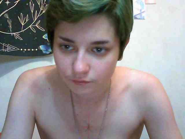 uwu-emmy webcam