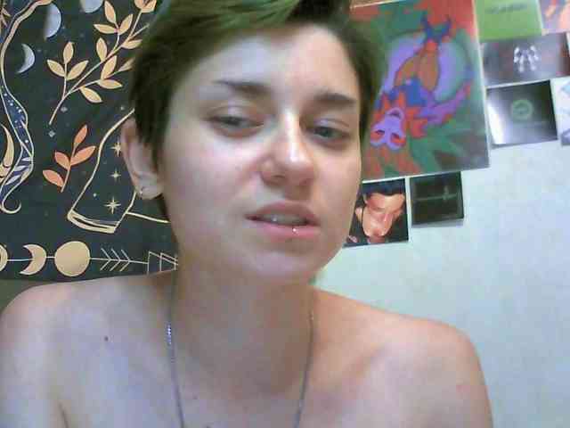 uwu-emmy webcam