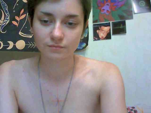 uwu-emmy webcam