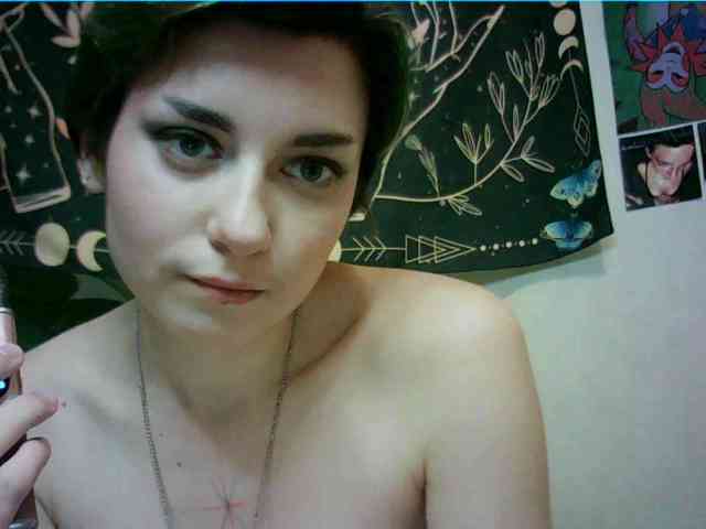 uwu-emmy webcam