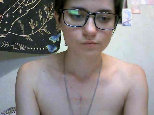 uwu-emmy webcam