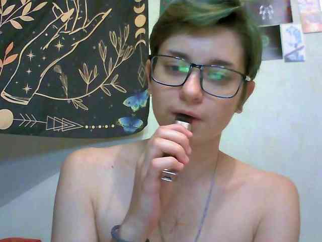 uwu-emmy webcam