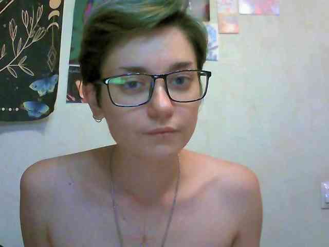 uwu-emmy webcam