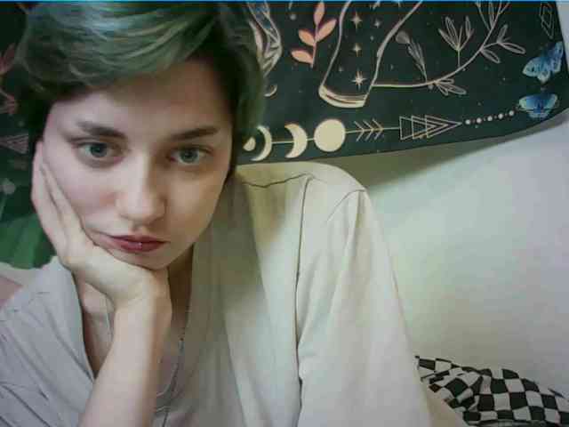 uwu-emmy webcam