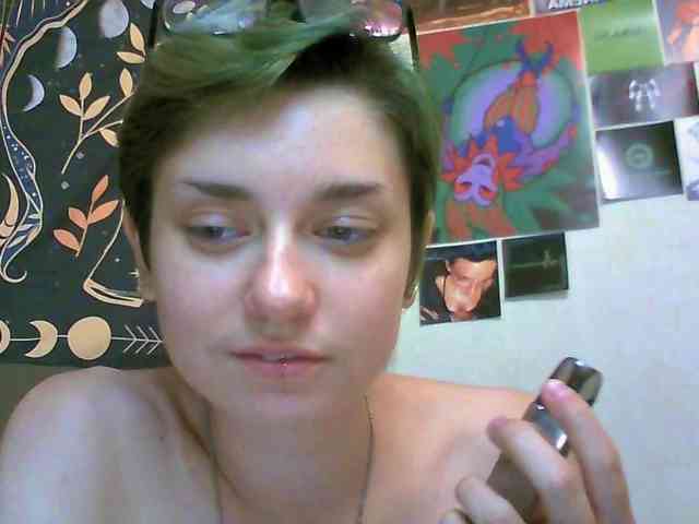 uwu-emmy webcam