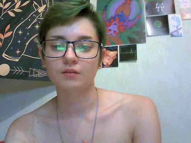 uwu-emmy webcam