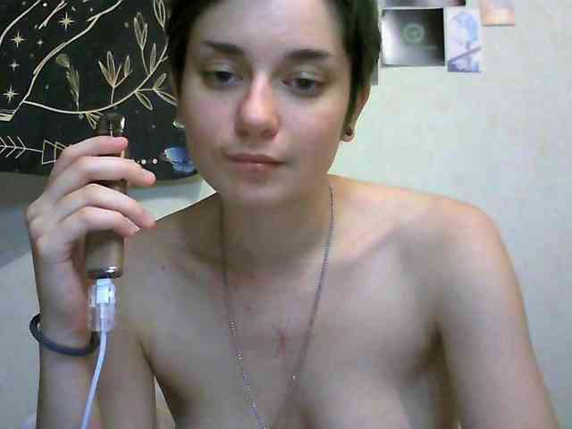 uwu-emmy webcam