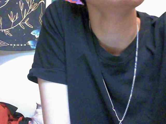 uwu-emmy webcam