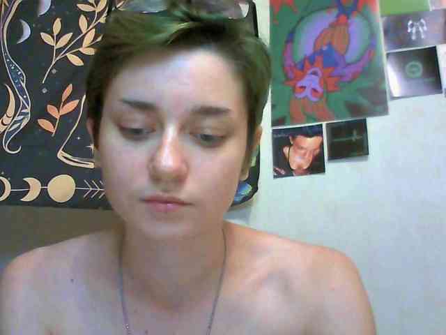 uwu-emmy webcam