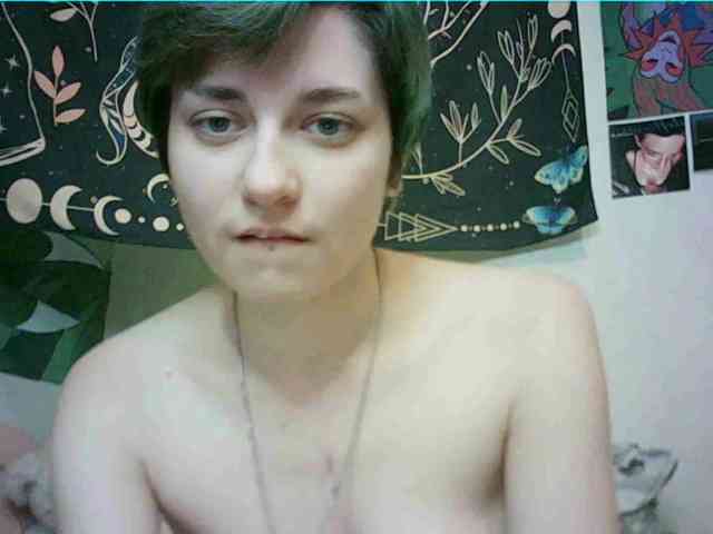uwu-emmy webcam