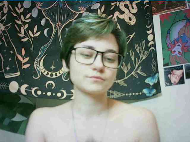 uwu-emmy webcam